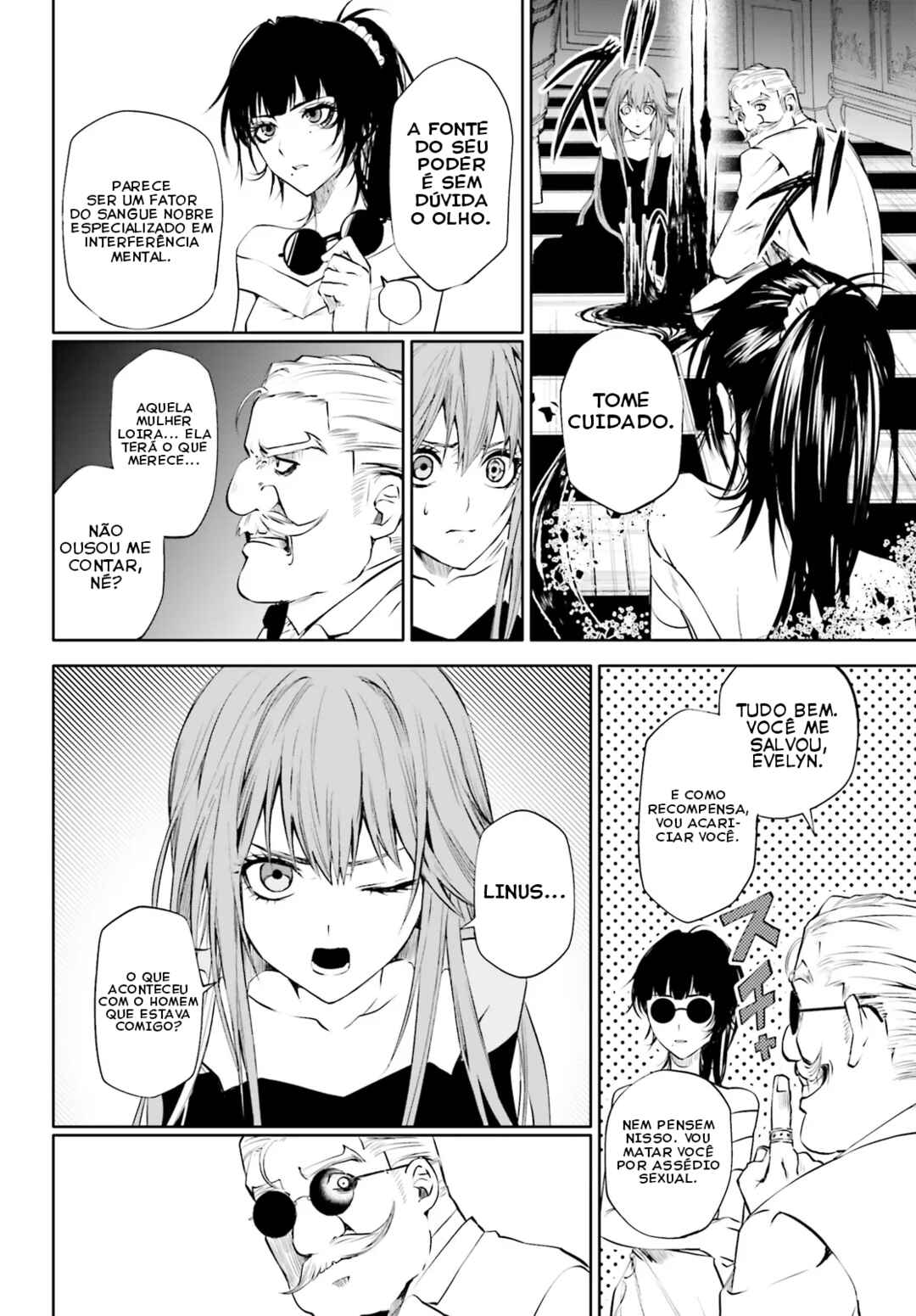 Masquerade Confidence: The Conman and the Girl’s Masked Journey Chapter 8.2 - Page 15