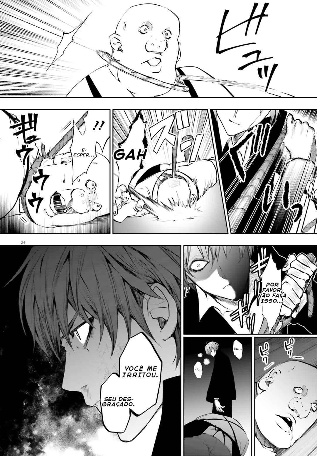 Masquerade Confidence: The Conman and the Girl’s Masked Journey Chapter 8.2 - Page 9