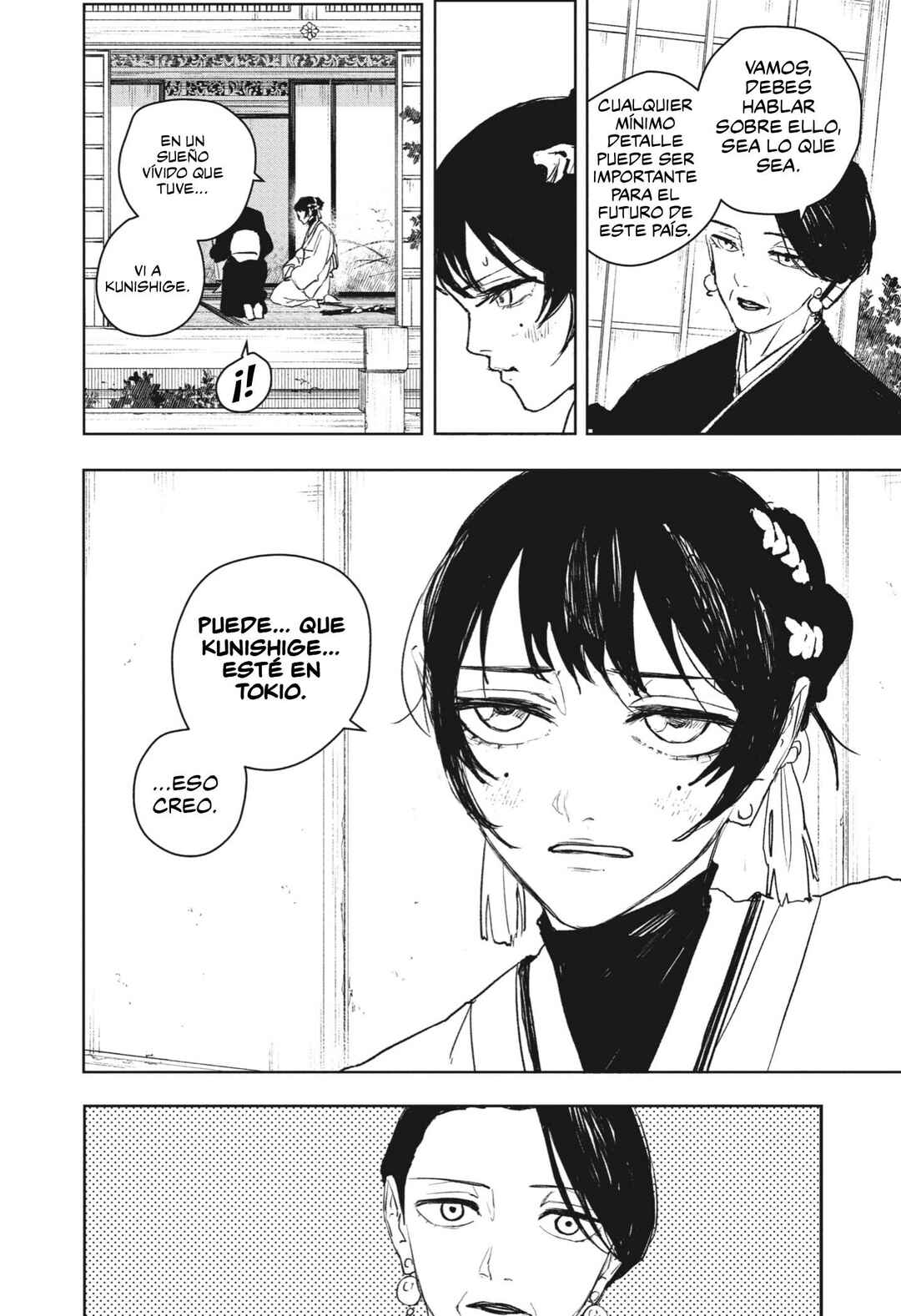 Kagurabachi Chapter 116 - Page 15