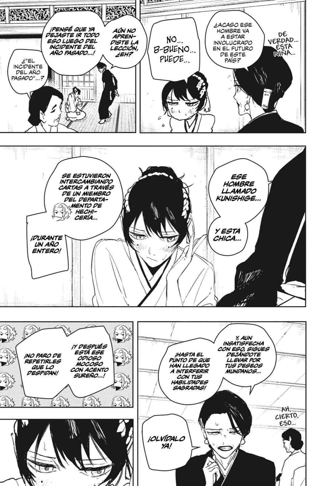 Kagurabachi Chapter 116 - Page 16