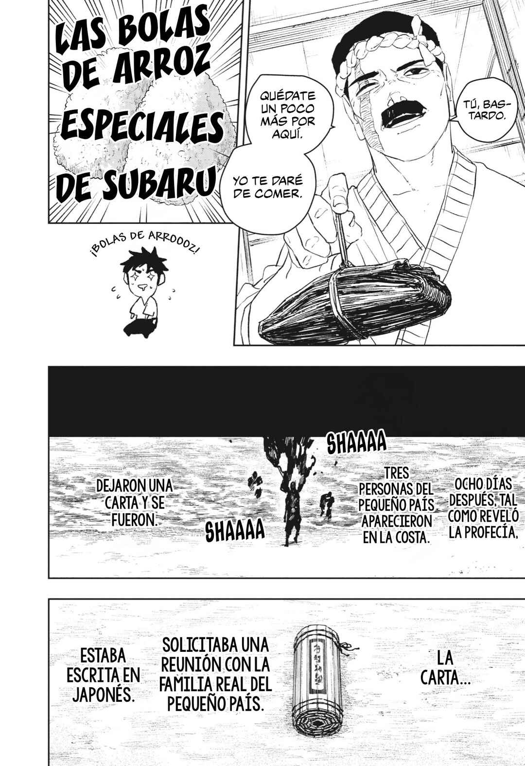 Kagurabachi Chapter 116 - Page 19
