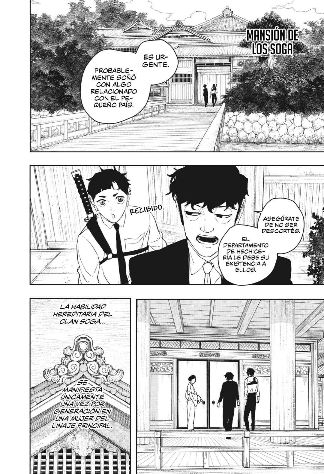 Kagurabachi Chapter 116 - Page 3