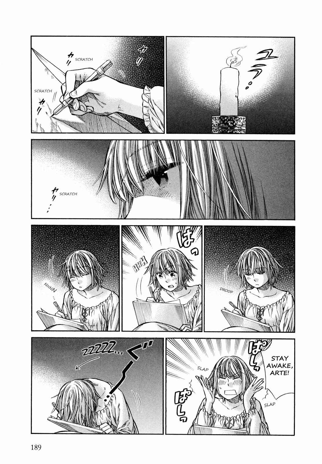 Arte Chapter 15.5 - Page 12
