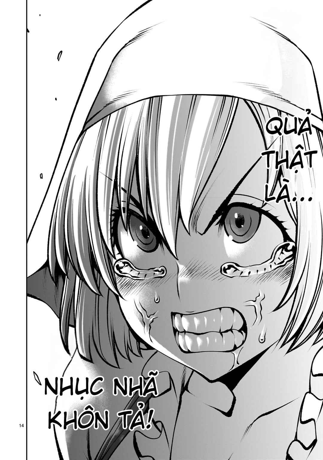 Saikyou Skill "Inochigoi" de Kuyashii Kedo Musou Shichau Moto Maou-sama no Sekai Seifuku Katsudou Chapter 11 - Page 13