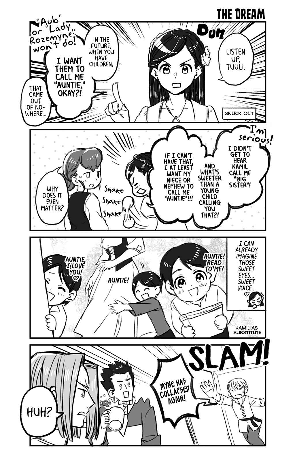 Honzuki no Gekokujou - 30 Day Countdown Until the Final Volume (Doujinshi) Chapter 16 - Page 1
