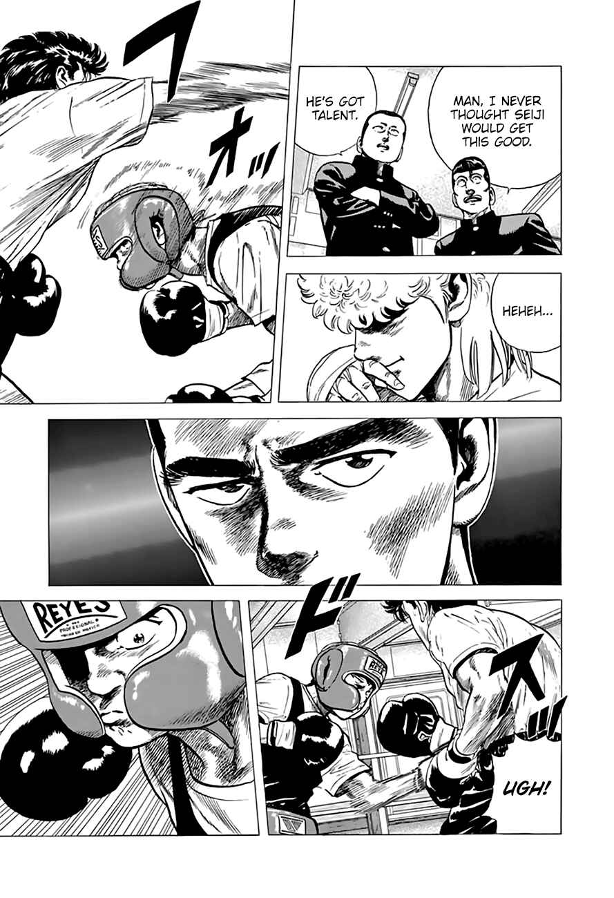 Rokudenashi Blues Chapter 211 - Page 10
