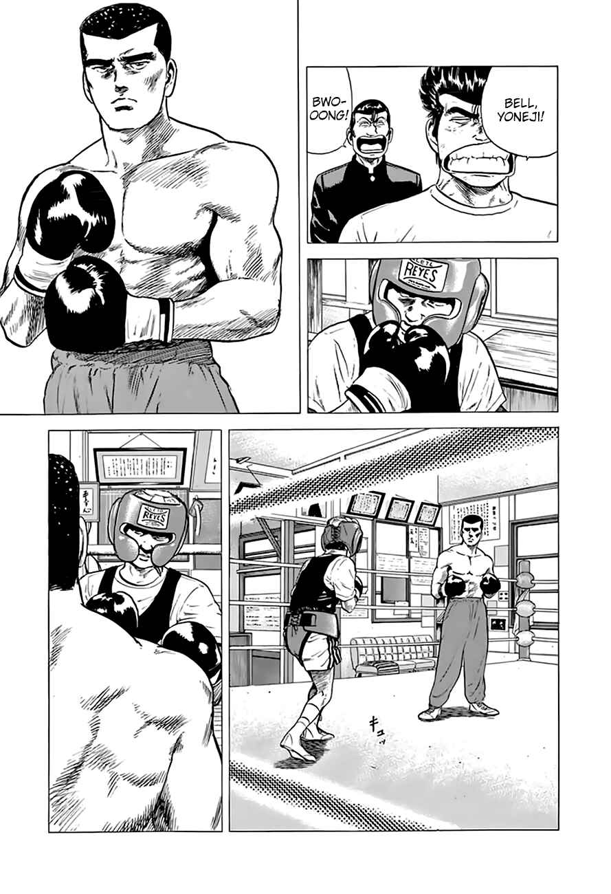 Rokudenashi Blues Chapter 211 - Page 16