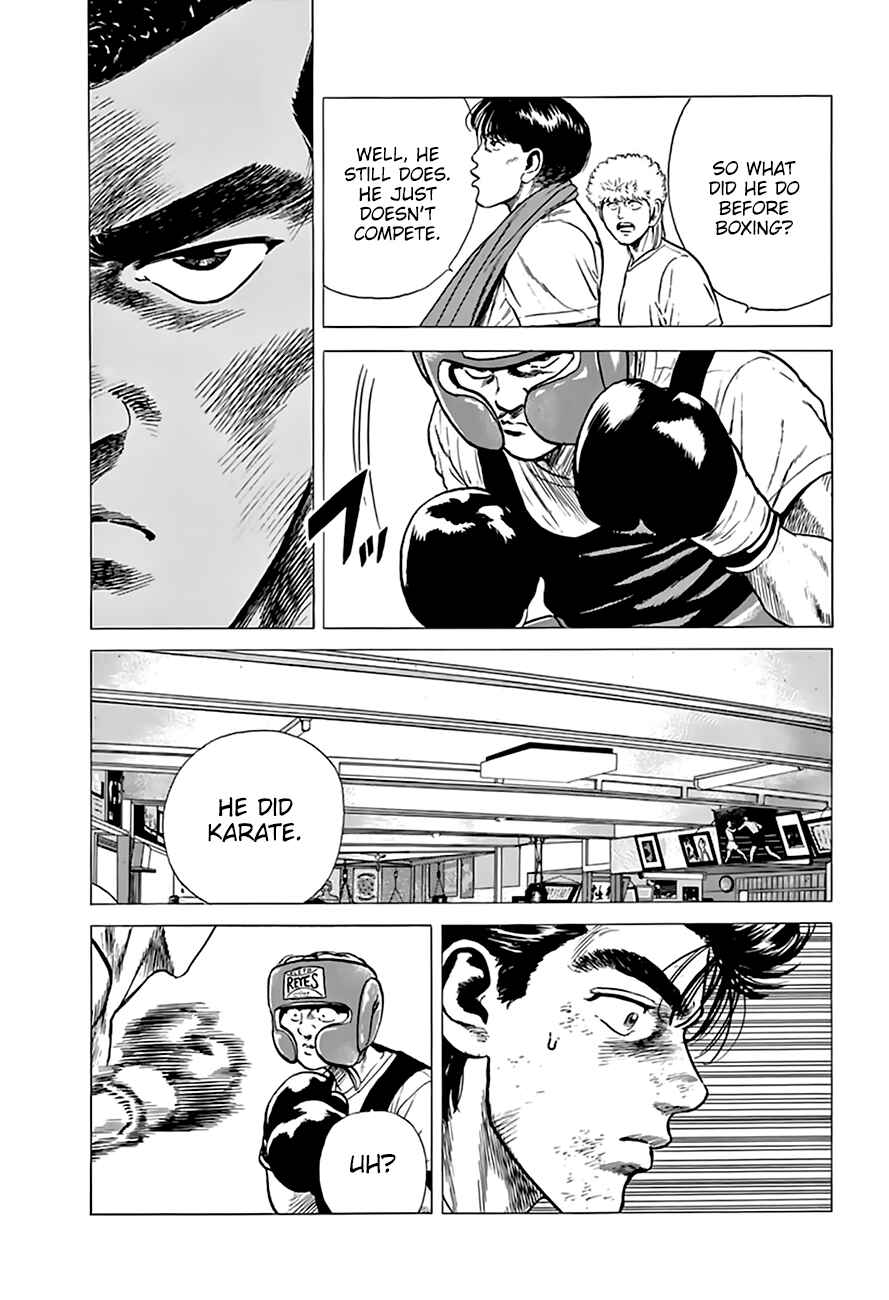Rokudenashi Blues Chapter 211 - Page 17