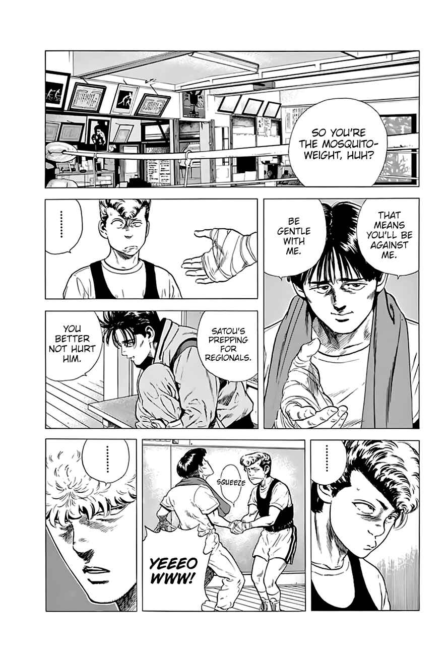 Rokudenashi Blues Chapter 211 - Page 3