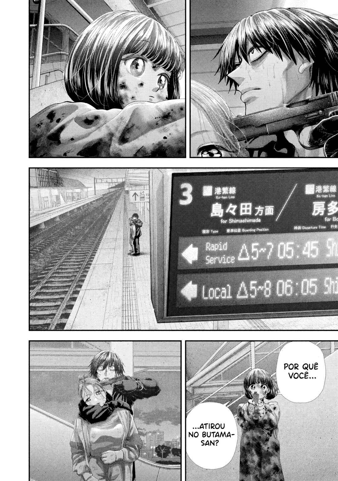 Nezumi no Hatsukoi Chapter 101 - Page 13