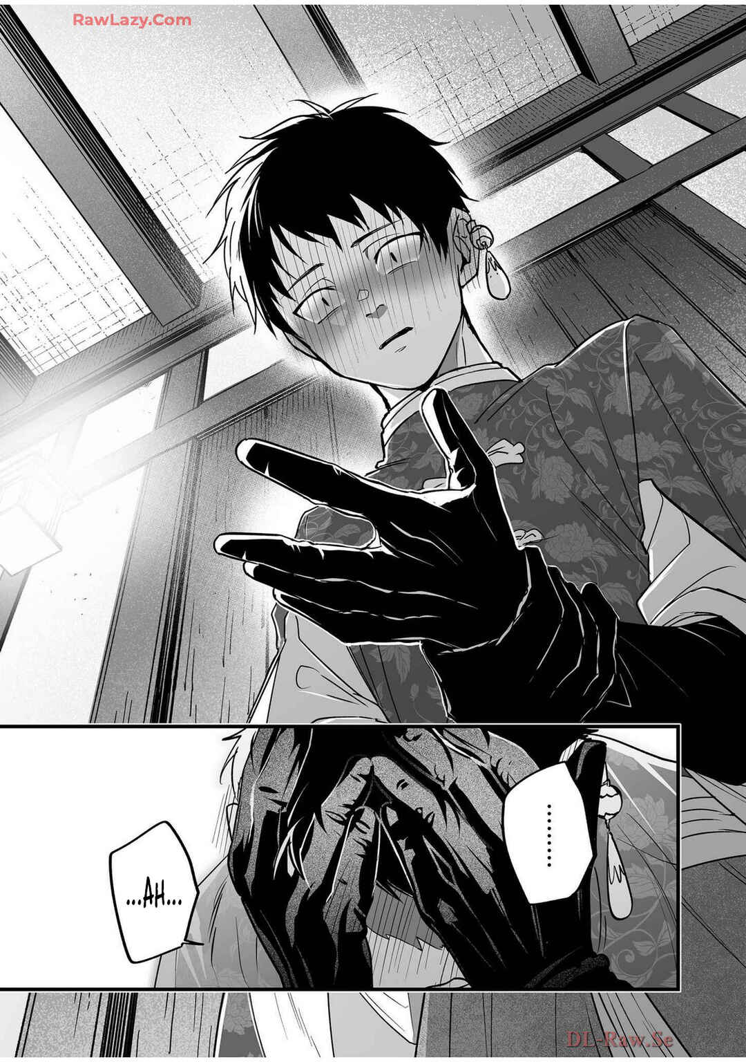 Saikyou Yuusha Party wa Ai ga Shiritai Chapter 8 - Page 11
