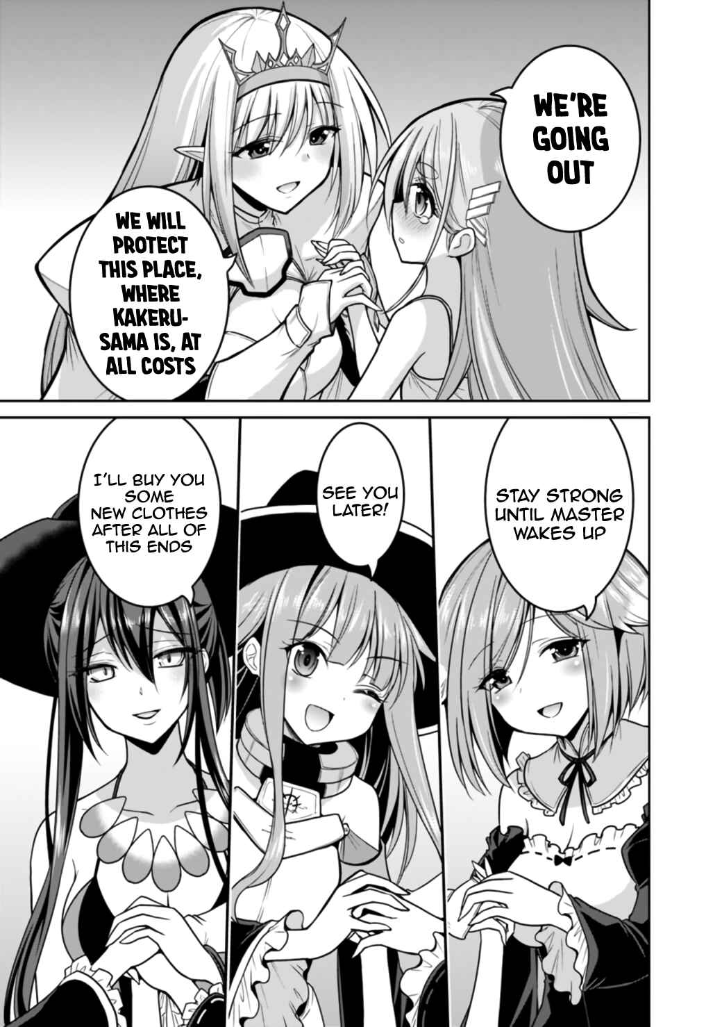 Kujibiki Tokushou: Musou Harem-ken Chapter 23.2 - Page 10