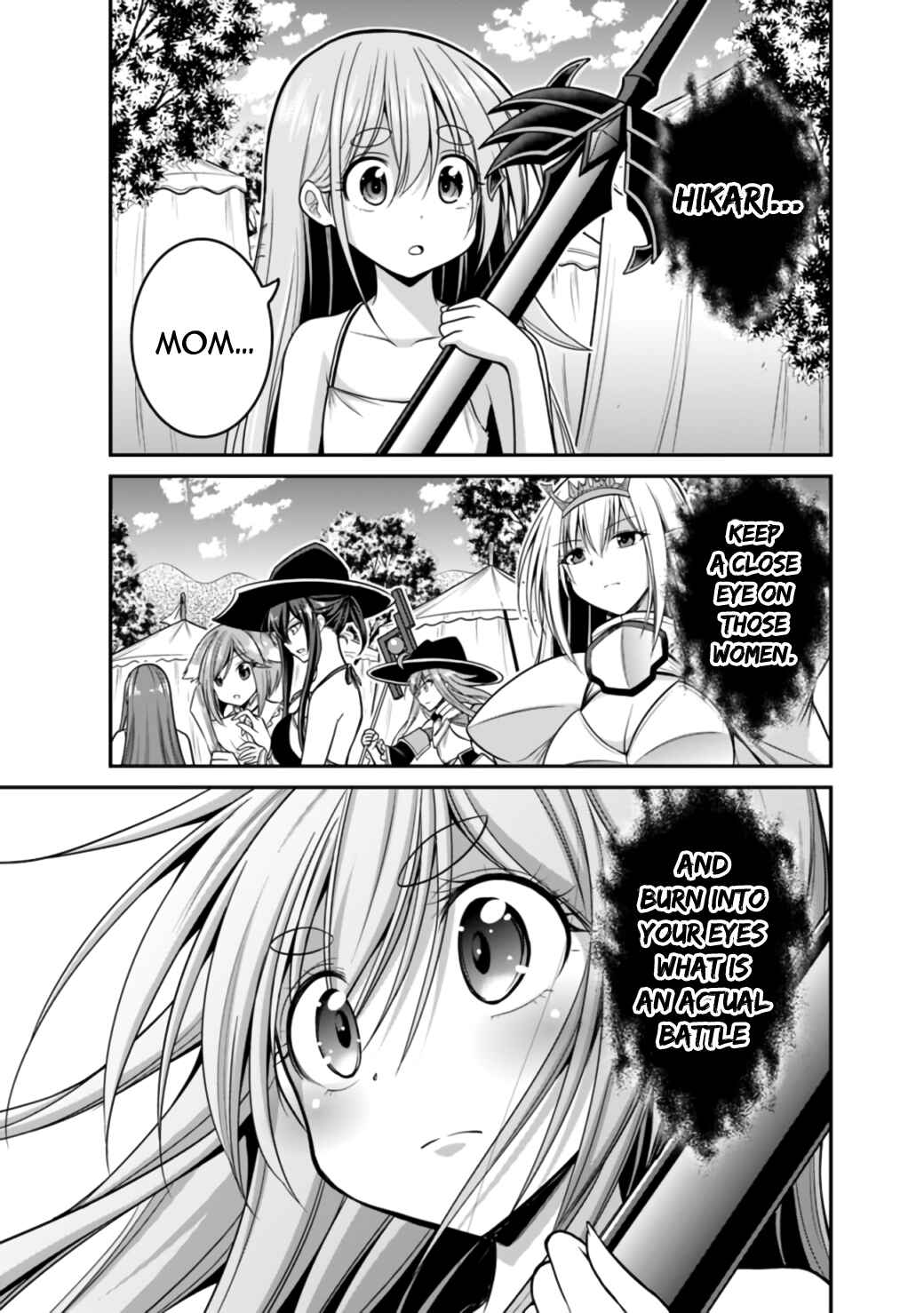 Kujibiki Tokushou: Musou Harem-ken Chapter 23.2 - Page 12