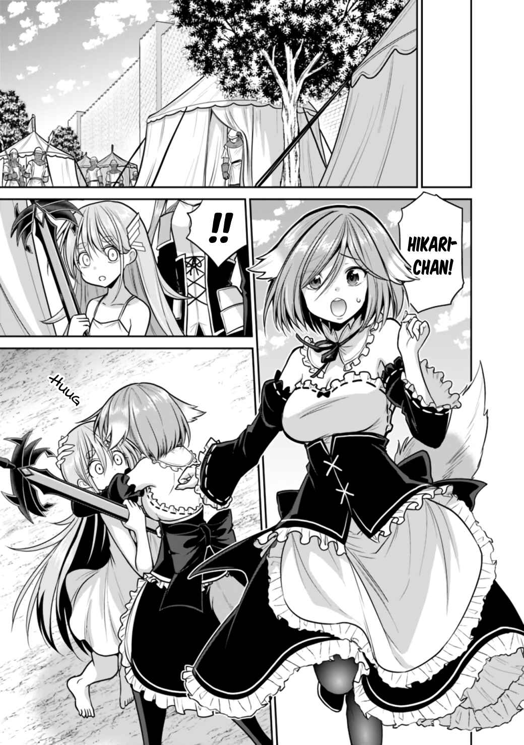 Kujibiki Tokushou: Musou Harem-ken Chapter 23.2 - Page 4