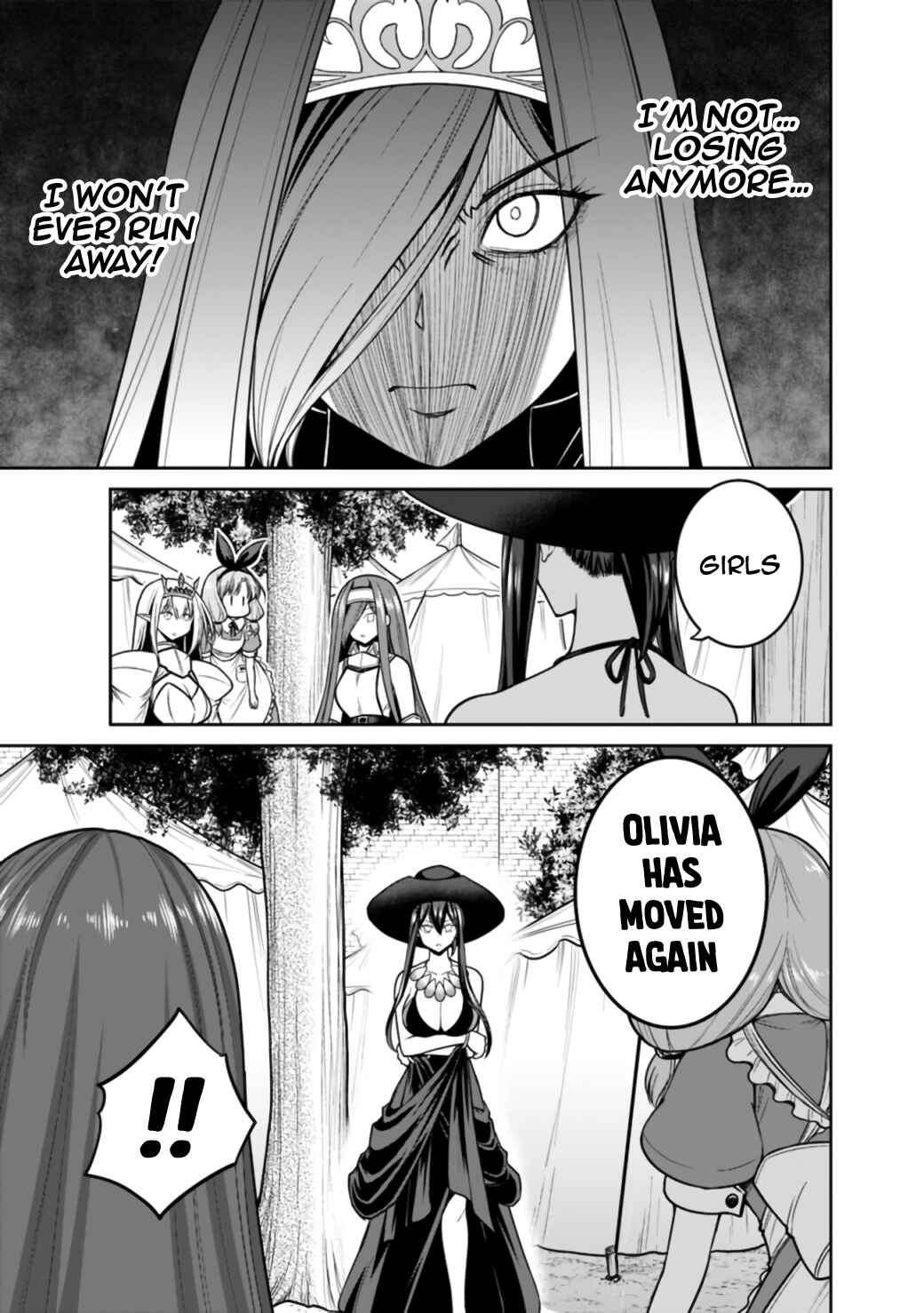 Kujibiki Tokushou: Musou Harem-ken Chapter 23.2 - Page 8