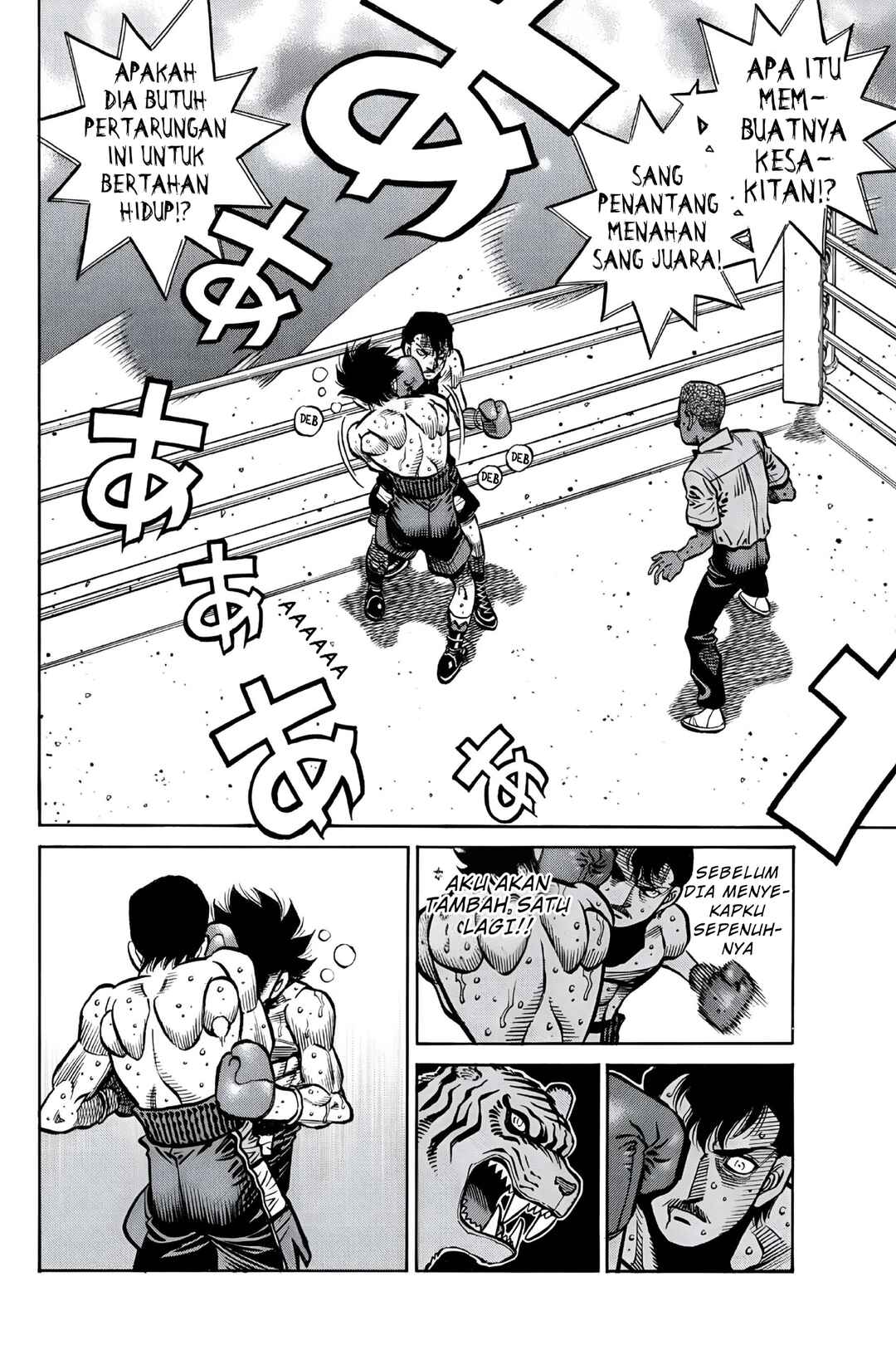 Hajime no Ippo Chapter 1514 - Page 7