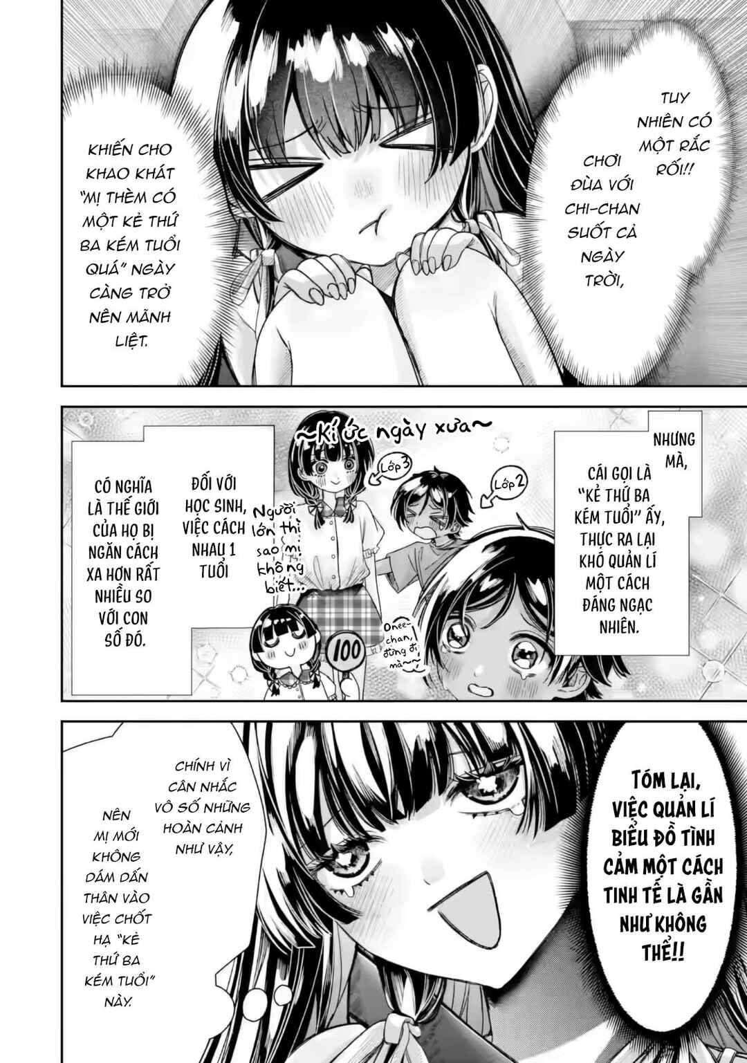 TS Tensei Bishoujo Netora Reiko wa Netoraretai Chapter 5.3 - Page 10