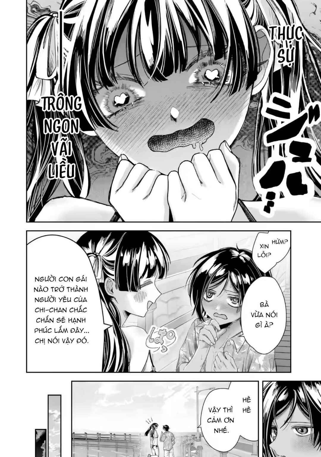 TS Tensei Bishoujo Netora Reiko wa Netoraretai Chapter 5.3 - Page 4