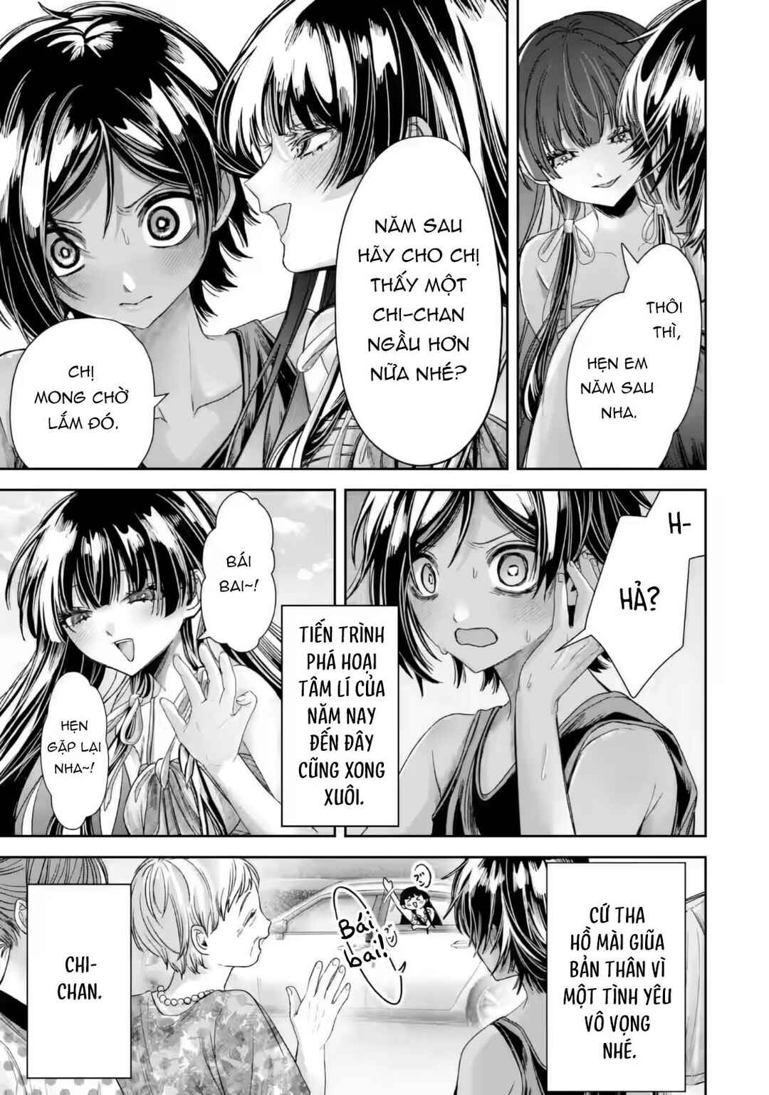 TS Tensei Bishoujo Netora Reiko wa Netoraretai Chapter 5.3 - Page 7