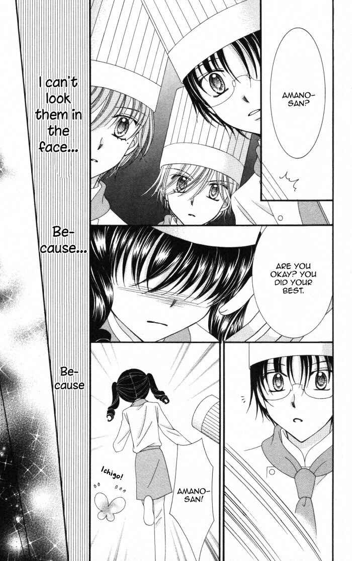 Yumeiro Patissiere Chapter 22 - Page 32