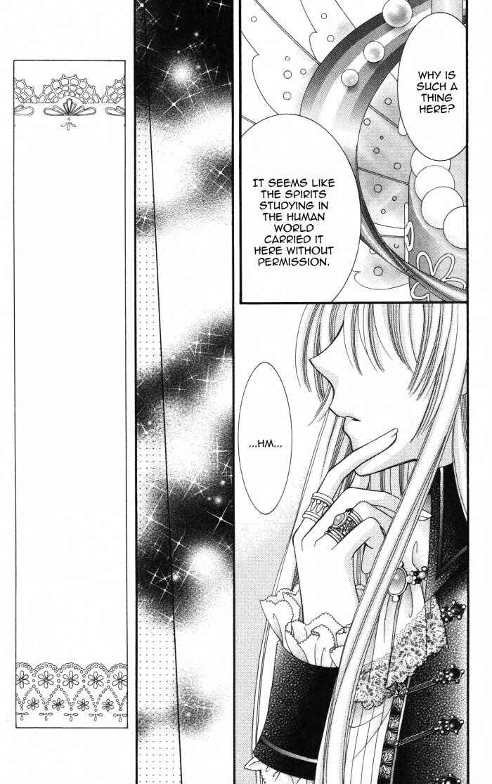 Yumeiro Patissiere Chapter 22 - Page 34