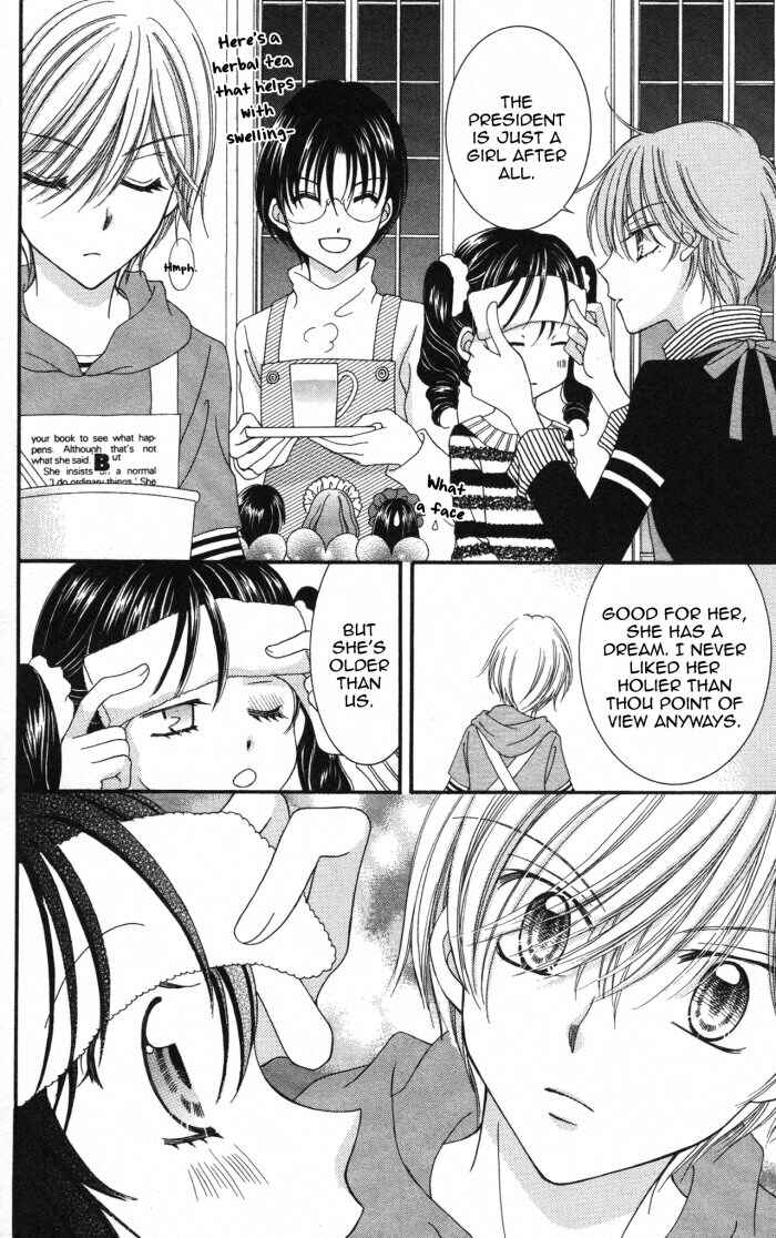 Yumeiro Patissiere Chapter 22 - Page 43