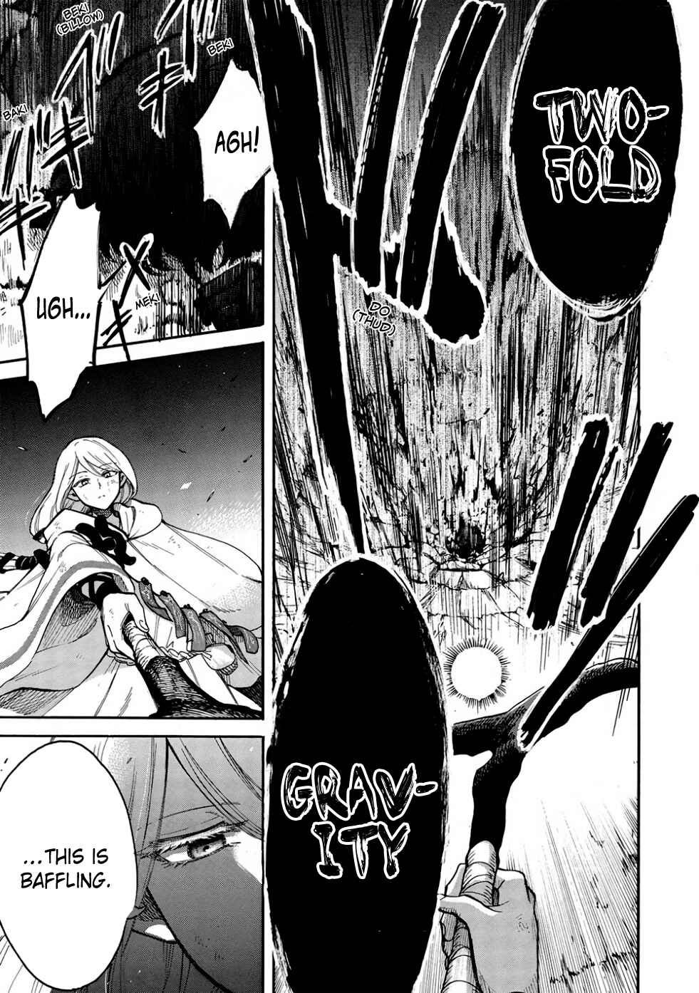 Akuyuu no Ore ga Ponkotsu Kishi o Miterarenain da ga, Dou Sewa o Yakya Ii?: Madome Gaiden Chapter 12 - Page 10