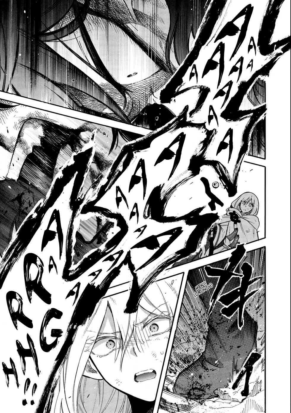 Akuyuu no Ore ga Ponkotsu Kishi o Miterarenain da ga, Dou Sewa o Yakya Ii?: Madome Gaiden Chapter 12 - Page 17