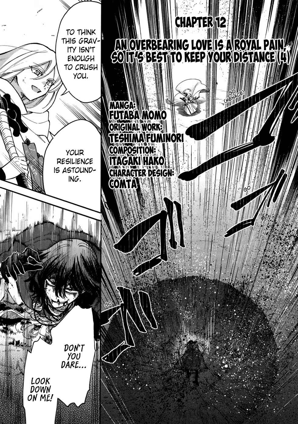 Akuyuu no Ore ga Ponkotsu Kishi o Miterarenain da ga, Dou Sewa o Yakya Ii?: Madome Gaiden Chapter 12 - Page 2