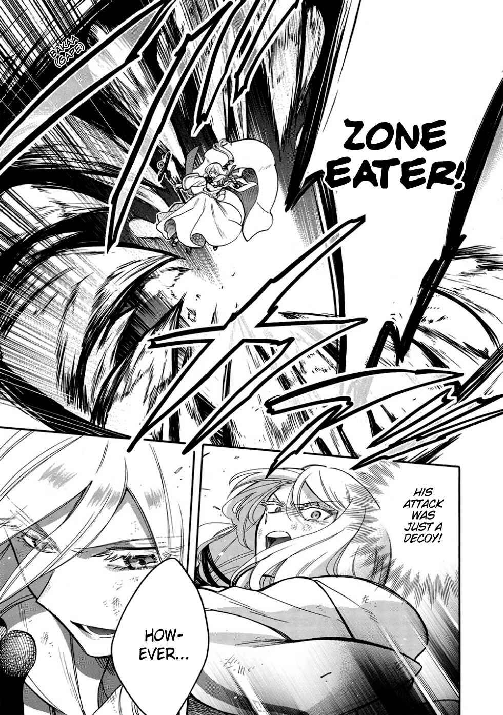 Akuyuu no Ore ga Ponkotsu Kishi o Miterarenain da ga, Dou Sewa o Yakya Ii?: Madome Gaiden Chapter 12 - Page 6