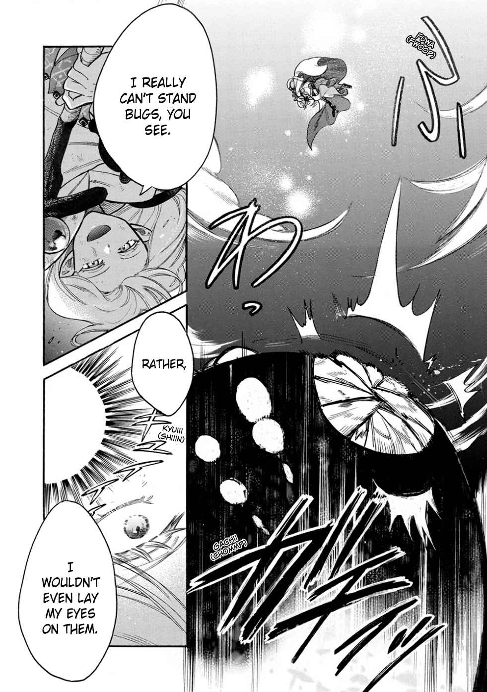 Akuyuu no Ore ga Ponkotsu Kishi o Miterarenain da ga, Dou Sewa o Yakya Ii?: Madome Gaiden Chapter 12 - Page 7