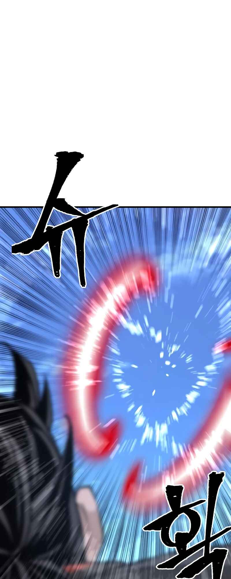 Murim RPG Simulation Chapter 49 - Page 108