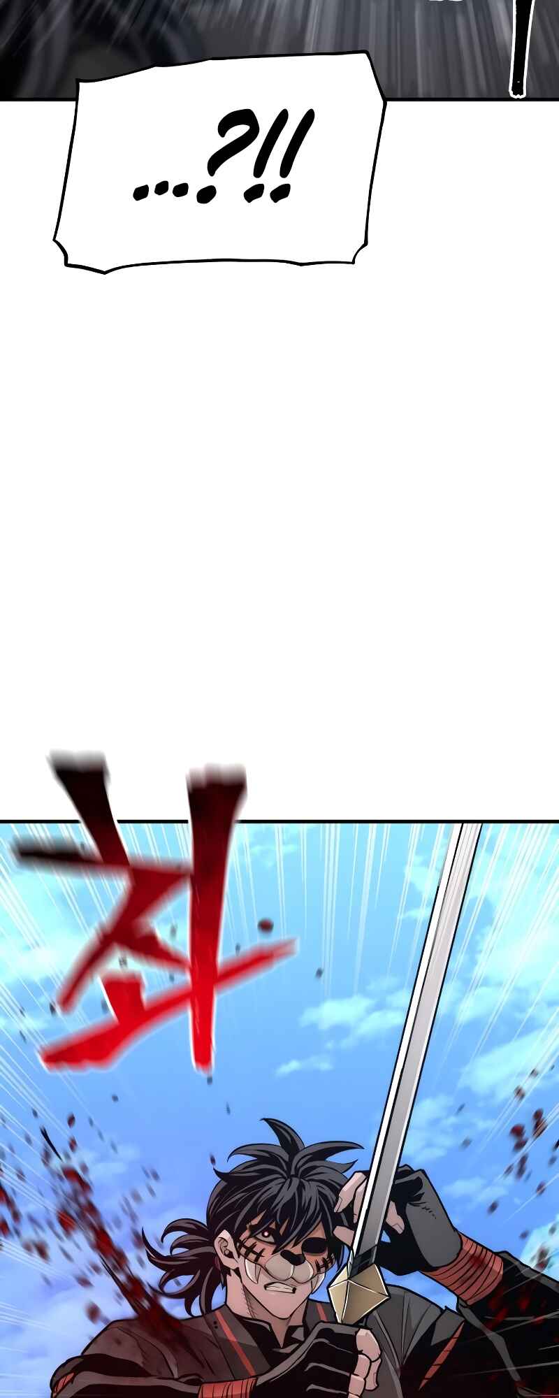 Murim RPG Simulation Chapter 49 - Page 109