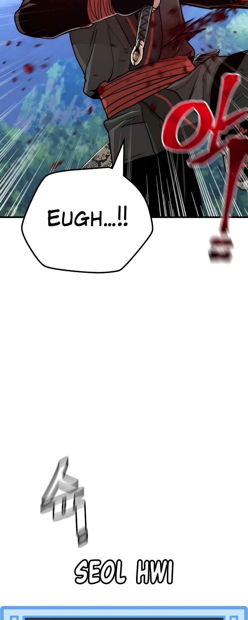 Murim RPG Simulation Chapter 49 - Page 110