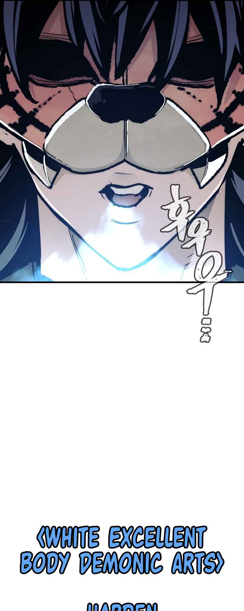 Murim RPG Simulation Chapter 49 - Page 114