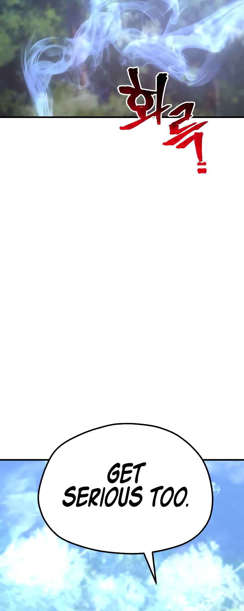Murim RPG Simulation Chapter 49 - Page 118