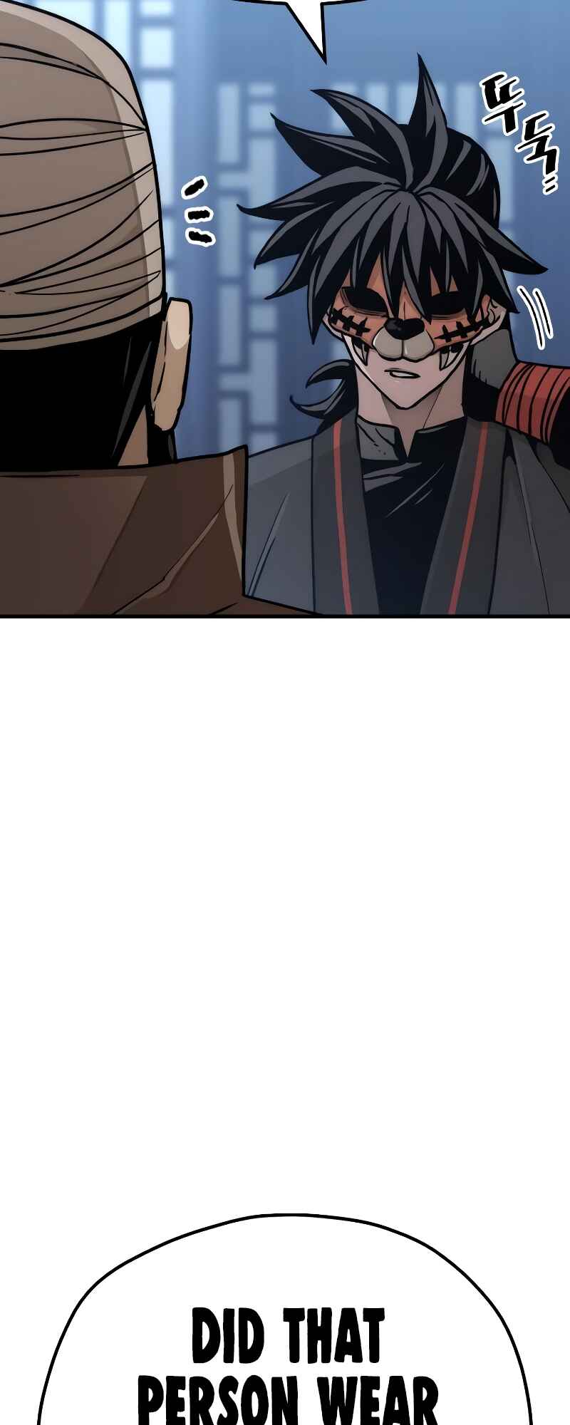 Murim RPG Simulation Chapter 49 - Page 21