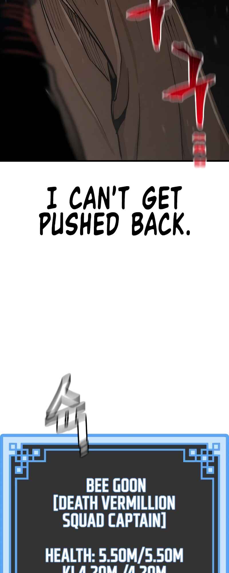 Murim RPG Simulation Chapter 49 - Page 53