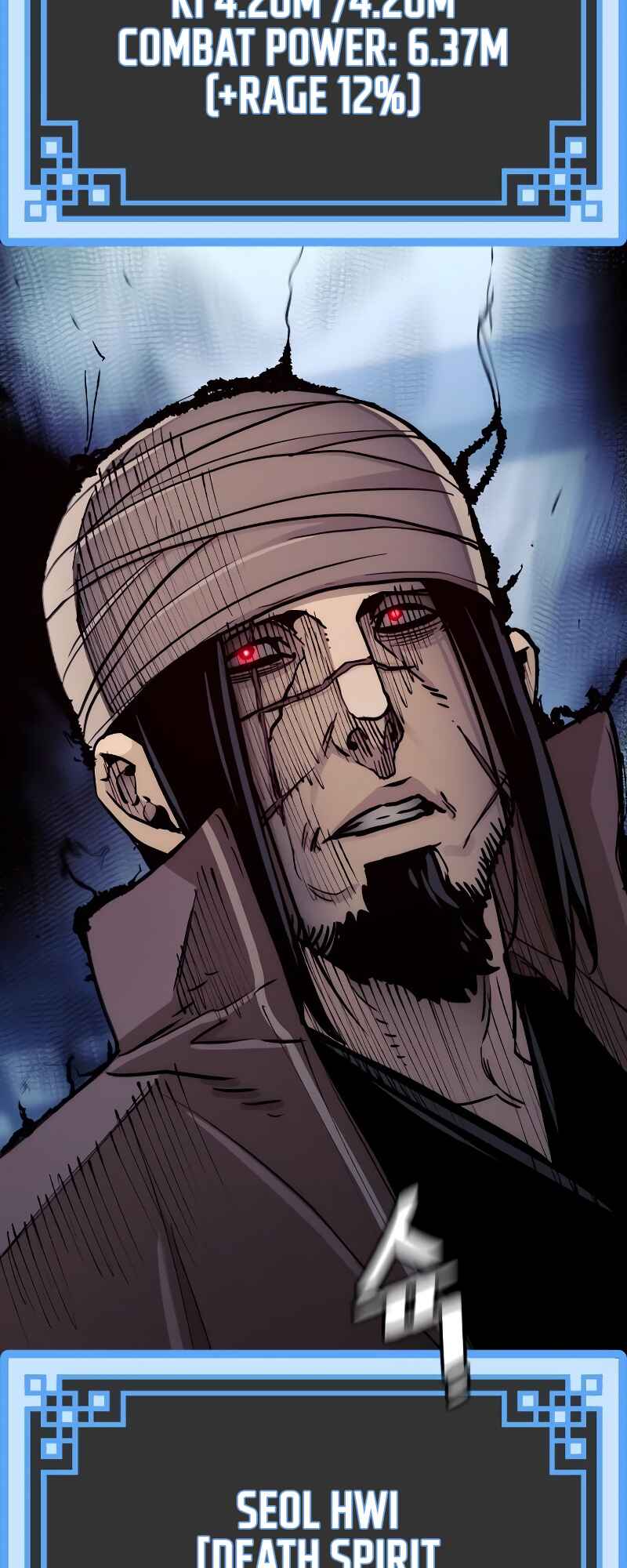 Murim RPG Simulation Chapter 49 - Page 54