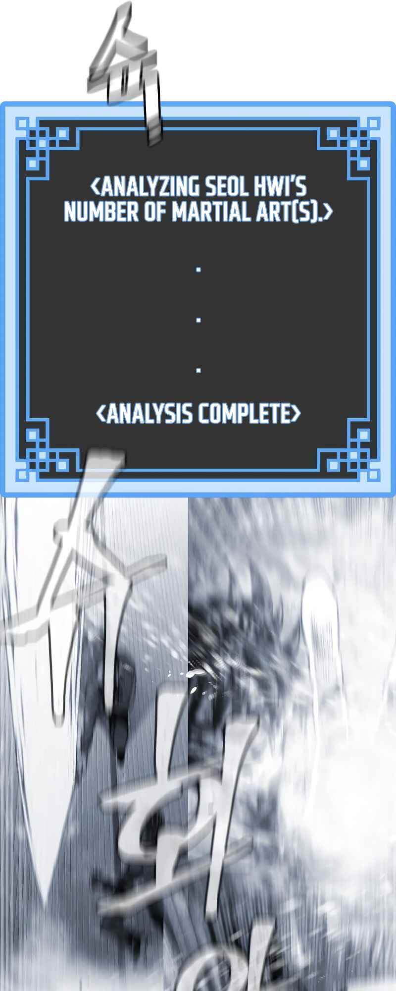 Murim RPG Simulation Chapter 49 - Page 66