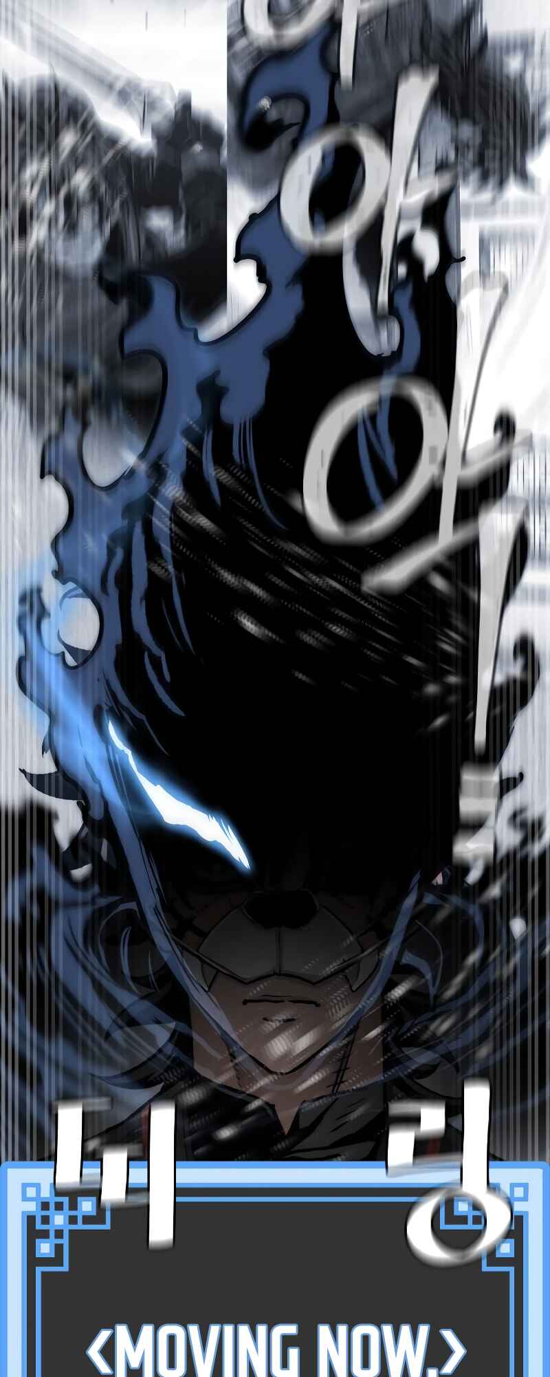 Murim RPG Simulation Chapter 49 - Page 67
