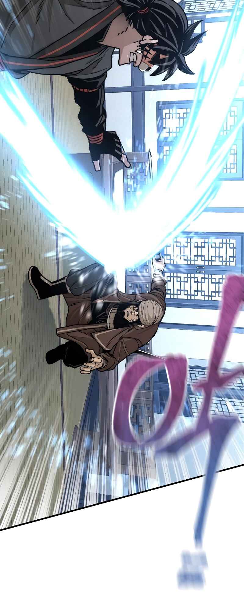 Murim RPG Simulation Chapter 49 - Page 77