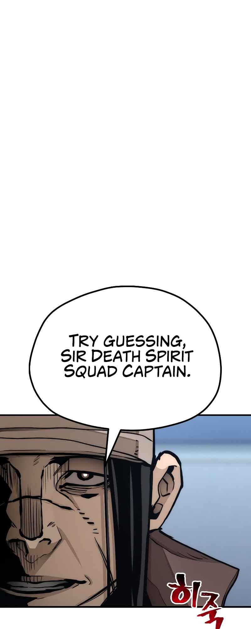 Murim RPG Simulation Chapter 49 - Page 8
