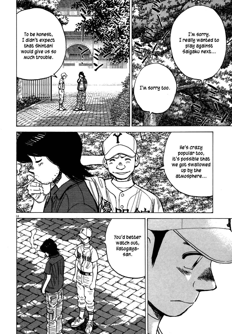 Last Inning Chapter 186 - Page 15