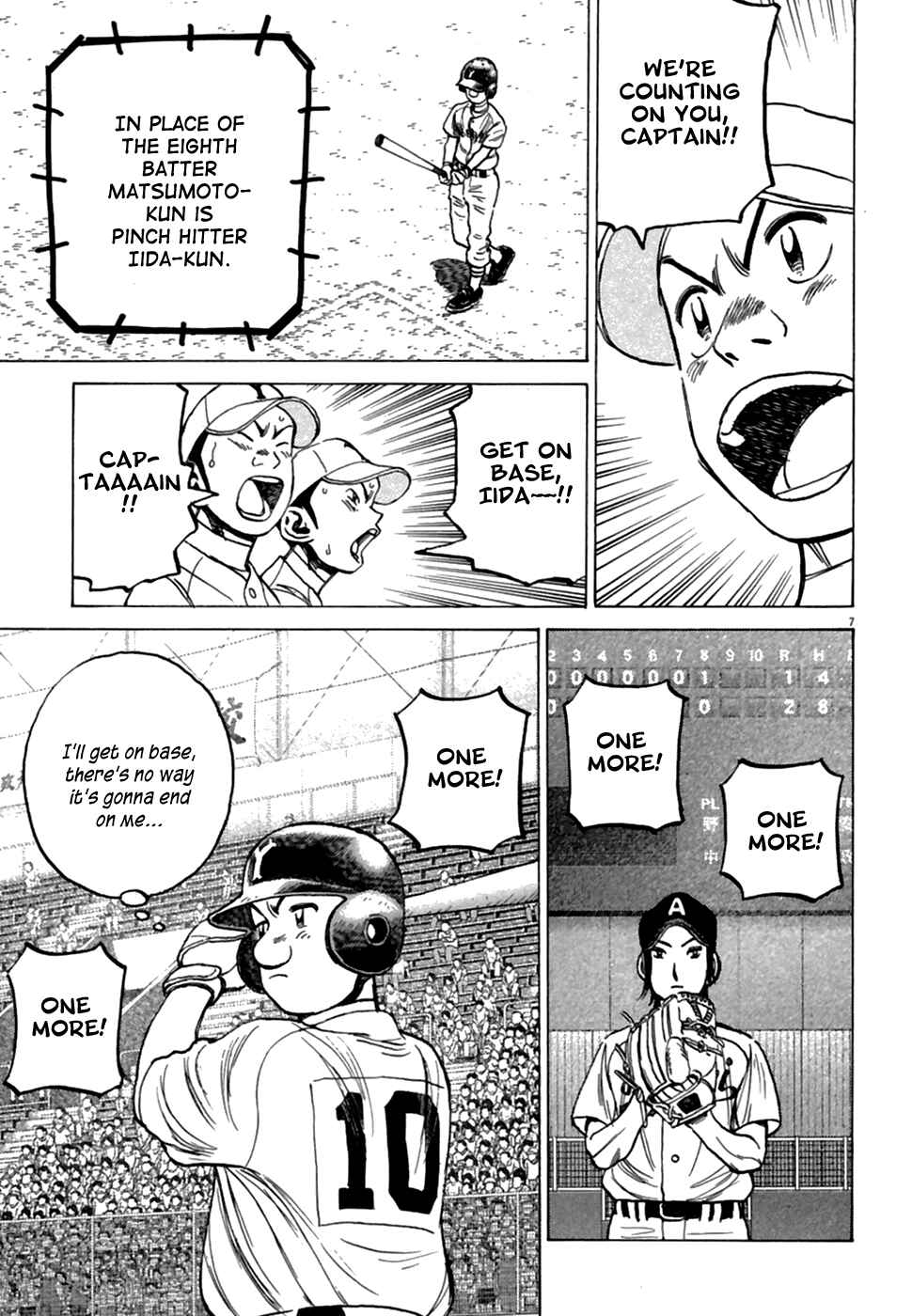 Last Inning Chapter 186 - Page 8