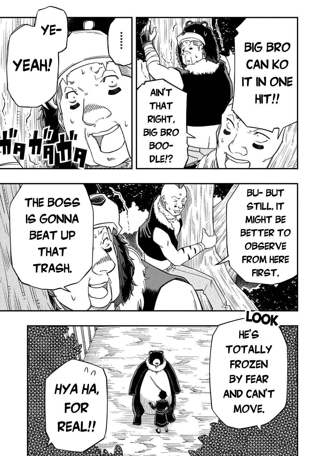 Kiyoubinbou, Jou wo Tateru: Kaitaku Gakuen no Rettousei na no ni, Joukyuu-shoku no Skill to Mahou ga Subete Tsukaemasu Chapter 31.1 - Page 11