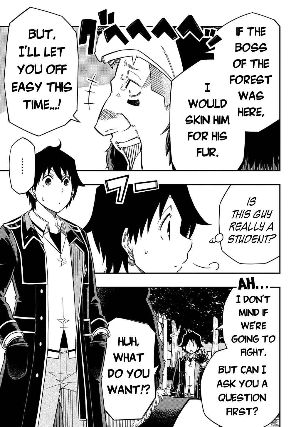 Kiyoubinbou, Jou wo Tateru: Kaitaku Gakuen no Rettousei na no ni, Joukyuu-shoku no Skill to Mahou ga Subete Tsukaemasu Chapter 31.1 - Page 4