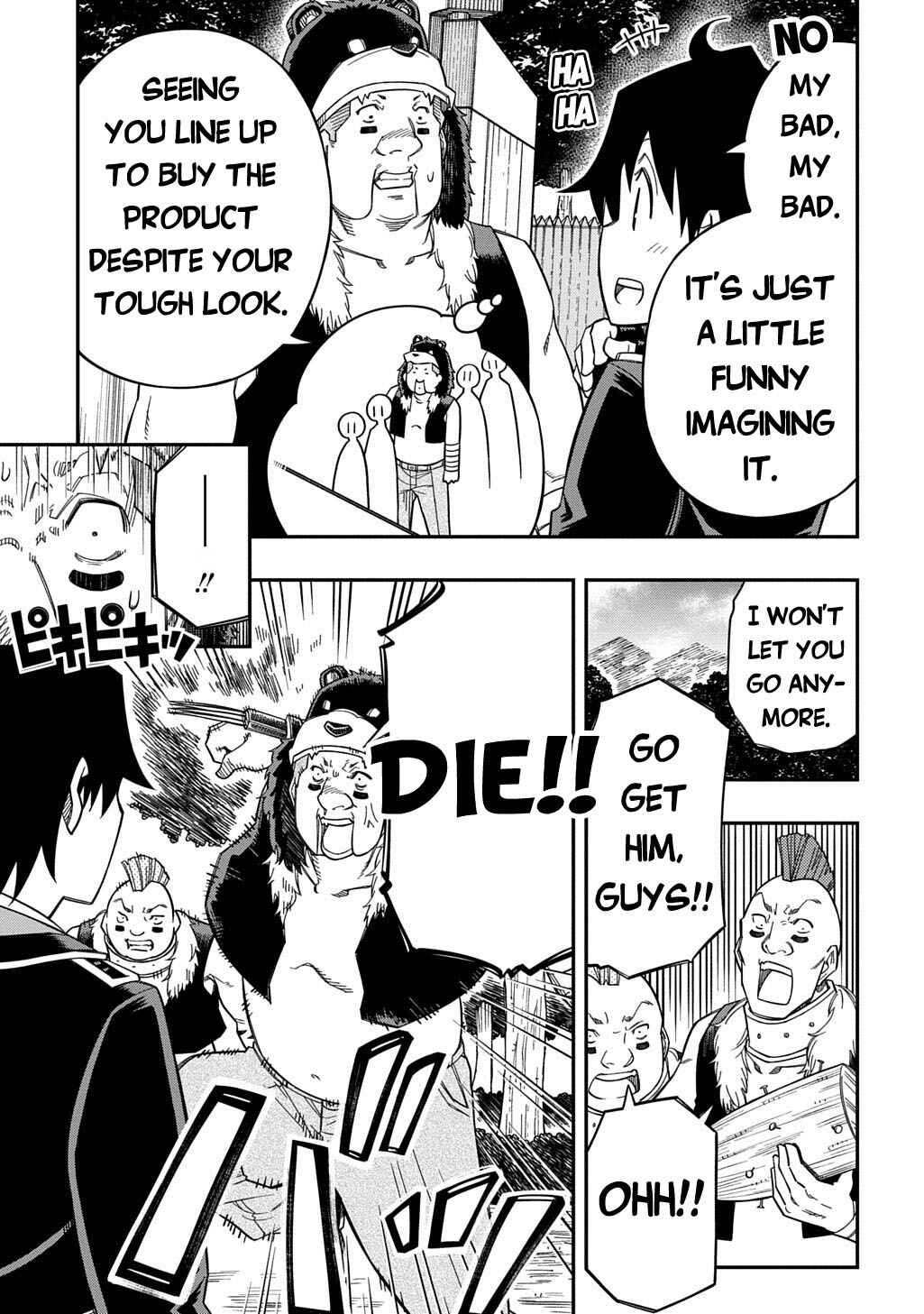 Kiyoubinbou, Jou wo Tateru: Kaitaku Gakuen no Rettousei na no ni, Joukyuu-shoku no Skill to Mahou ga Subete Tsukaemasu Chapter 31.1 - Page 6