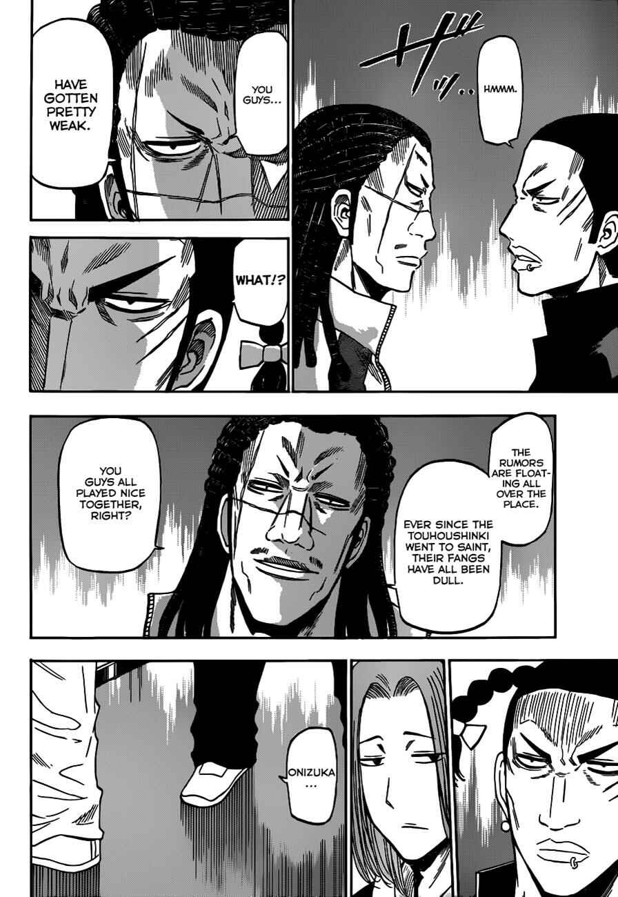 Beelzebub Chapter 189 - Page 12
