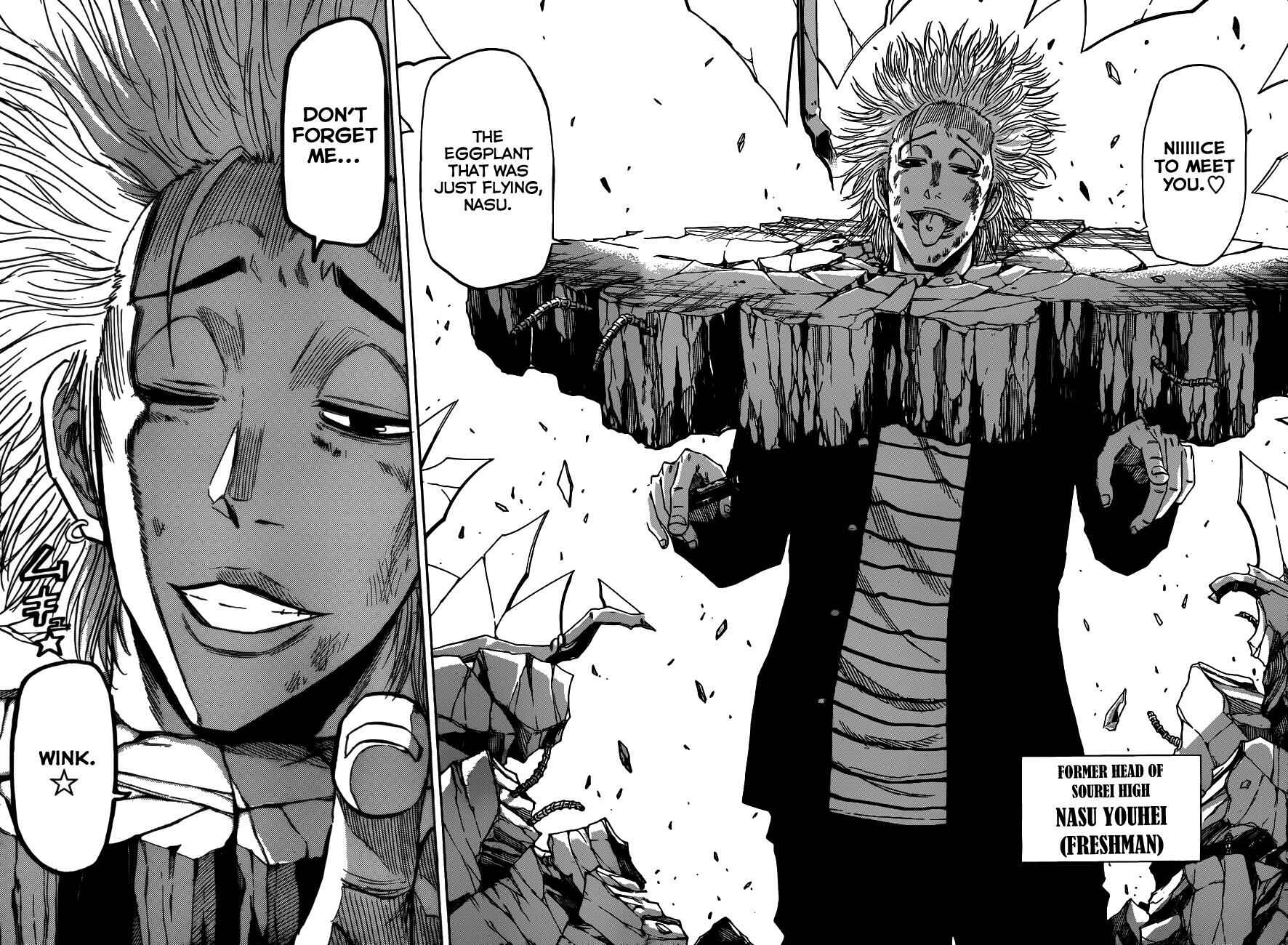 Beelzebub Chapter 189 - Page 3